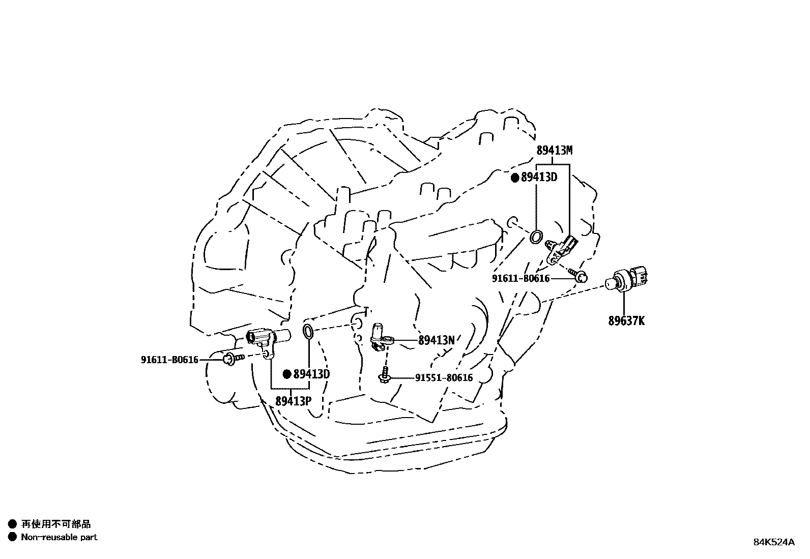 Toyota COROLLA 超速档和电子控制变速器 EPC diagram — 84K524A