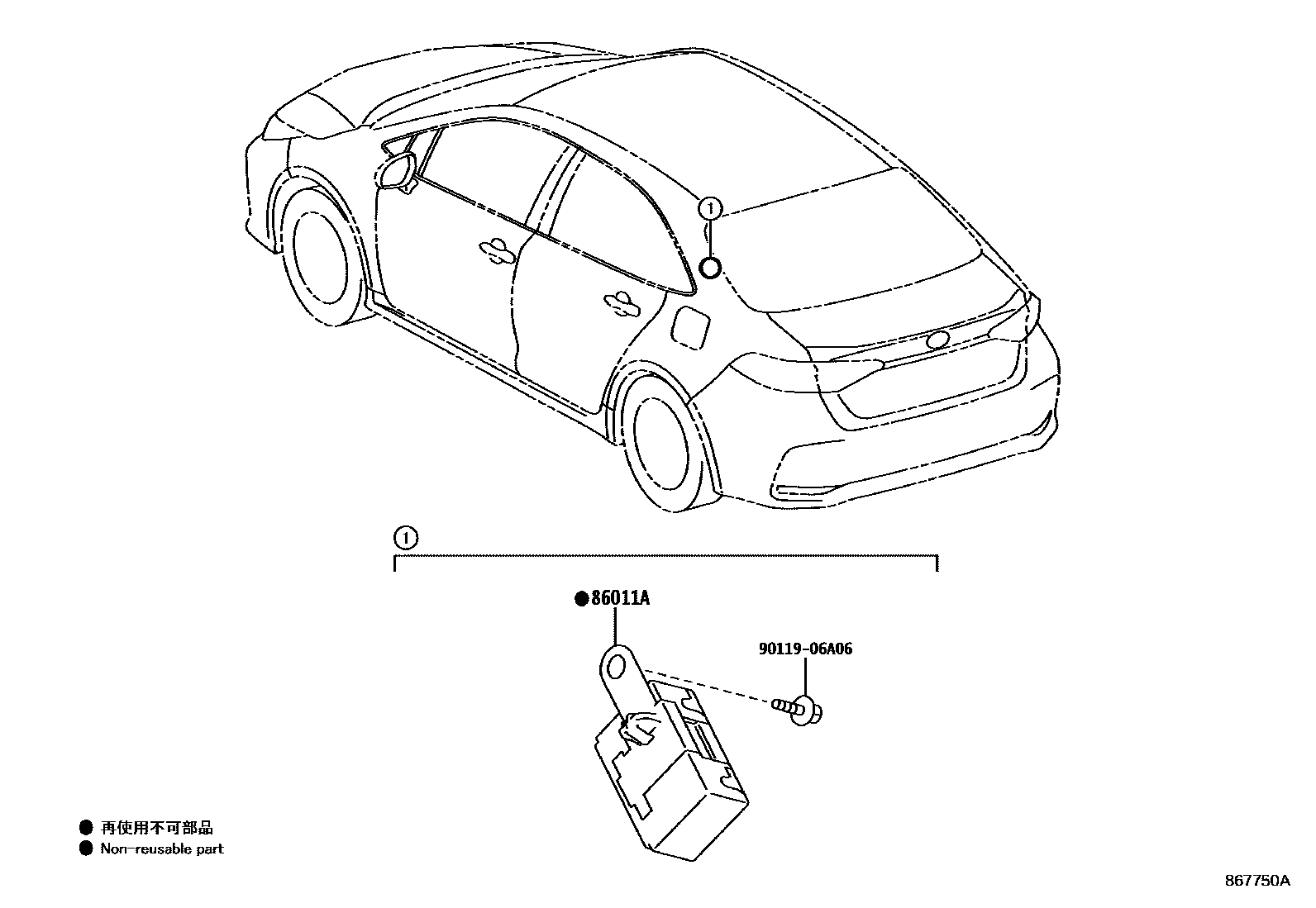 Toyota COROLLA 收音机、放大器和冷凝器 EPC diagram — 867750A