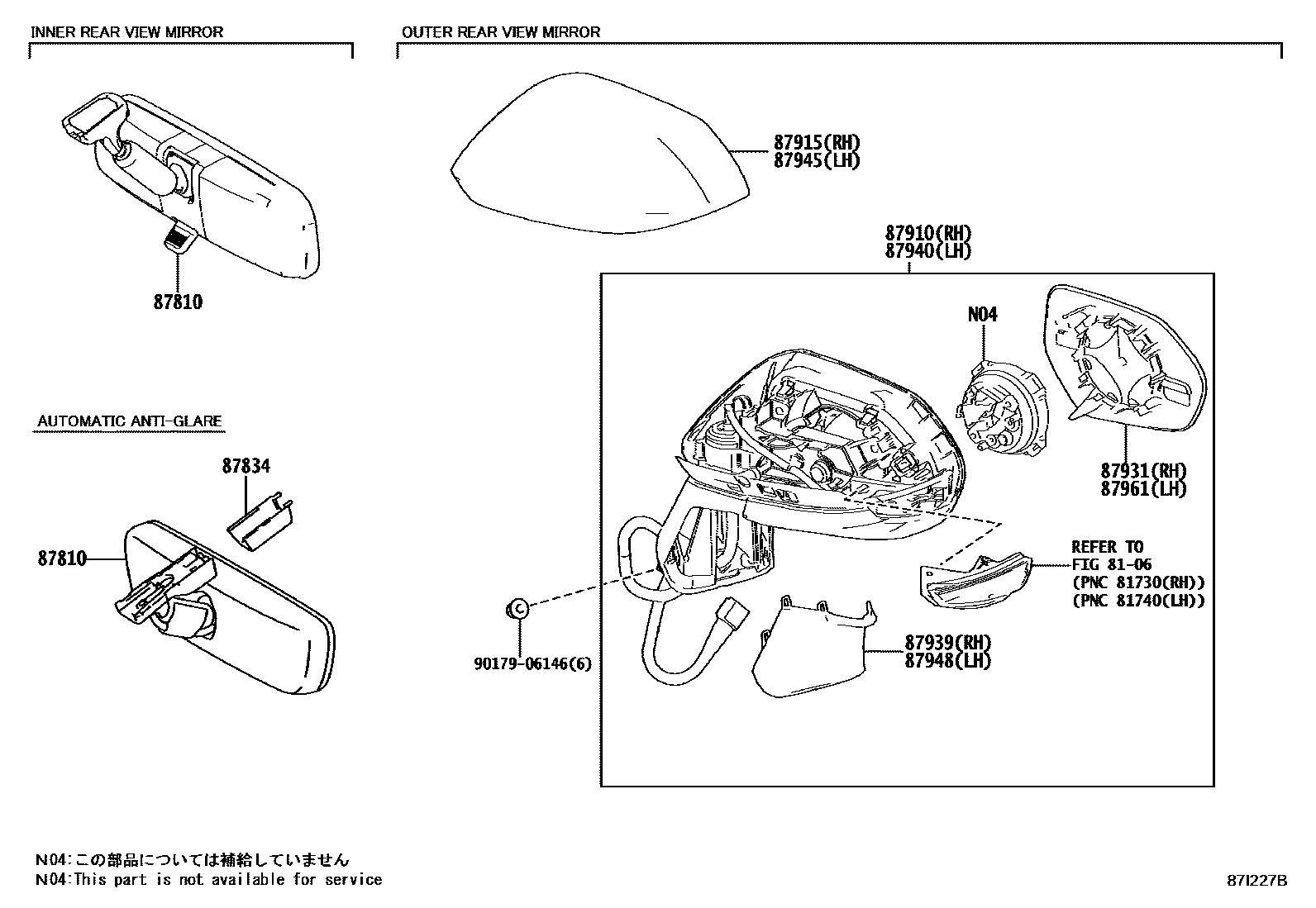 Toyota COROLLA 后视镜 EPC diagram — 87I227B