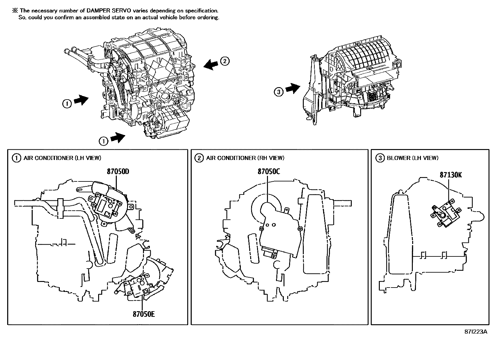 Toyota COROLLA 暖风和空调系统 - 冷却器组件 EPC diagram — 87I223A