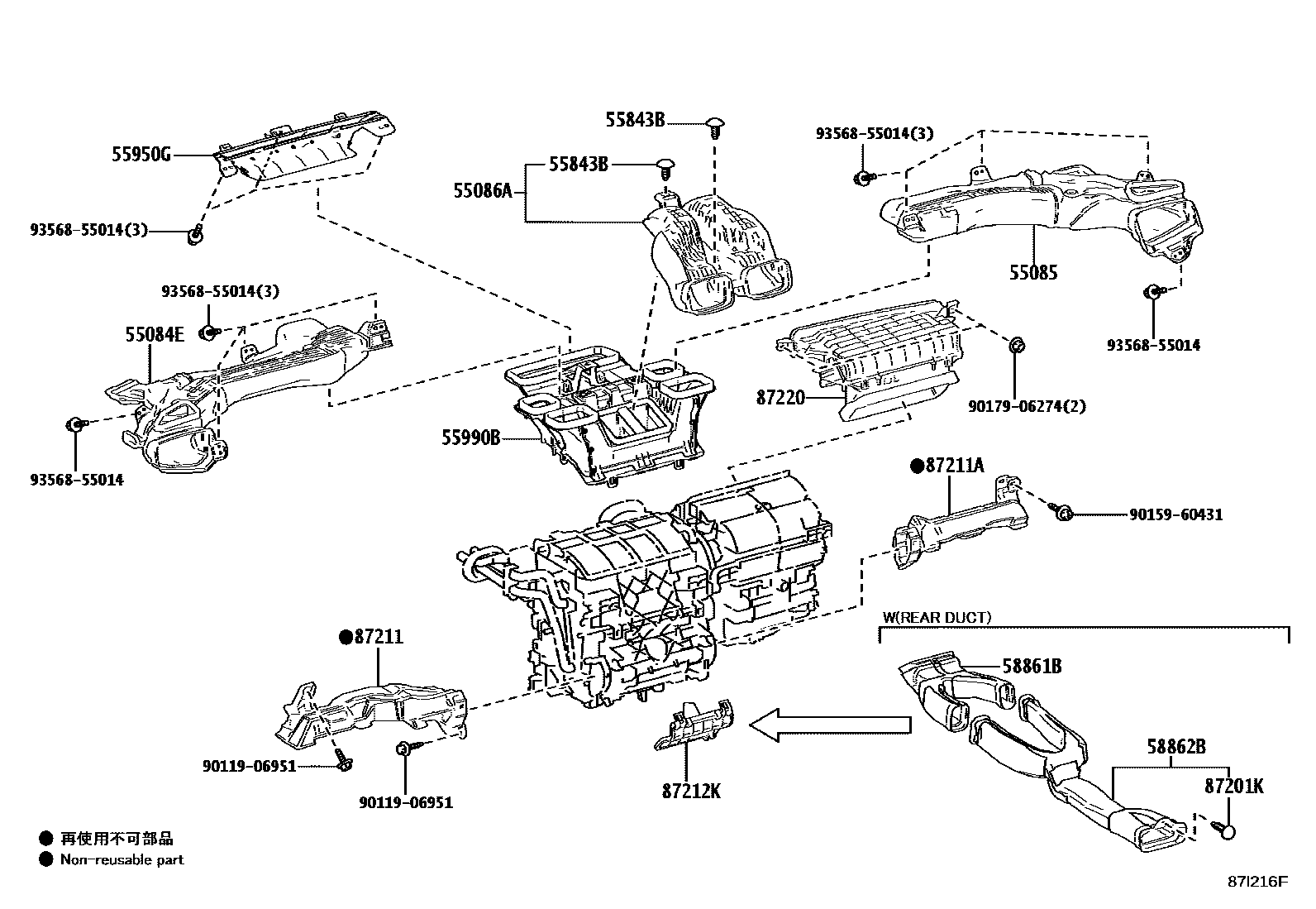 Toyota COROLLA 暖风和空调系统 - 控制器和风管 EPC diagram — 87I216F