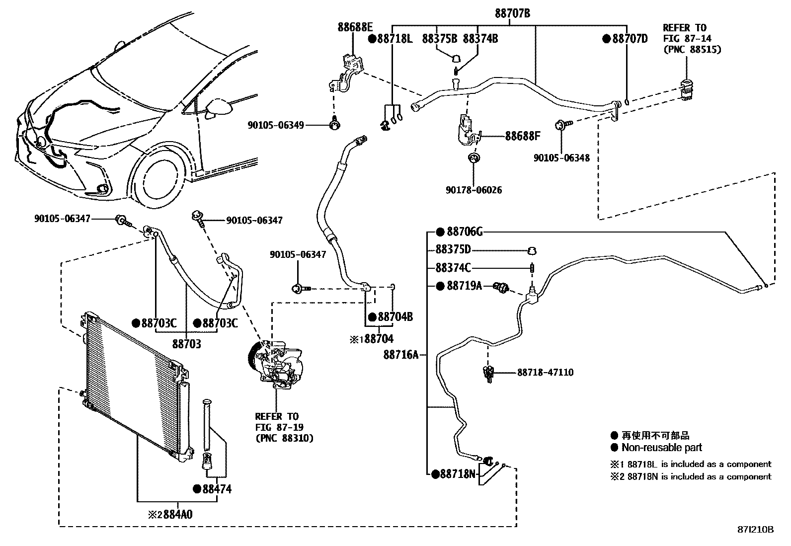 Toyota COROLLA Heating & Air Conditioning - Cooler Piping EPC diagram — 87I210B