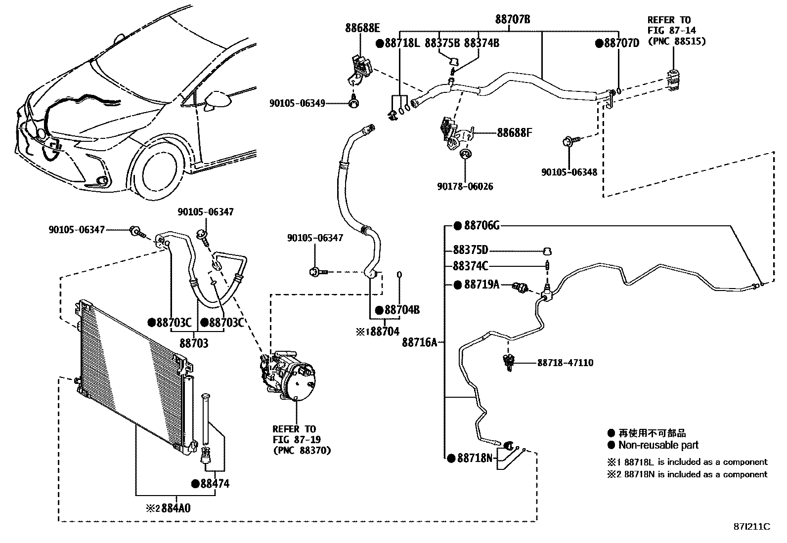 Toyota COROLLA Heating & Air Conditioning - Cooler Piping EPC diagram — 87I211C
