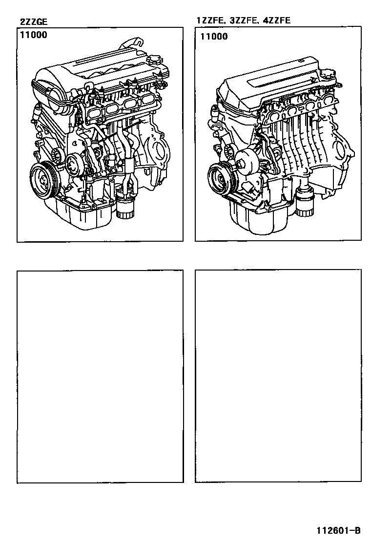 Toyota COROLLA Partial Engine Assembly EPC diagram — 112601B