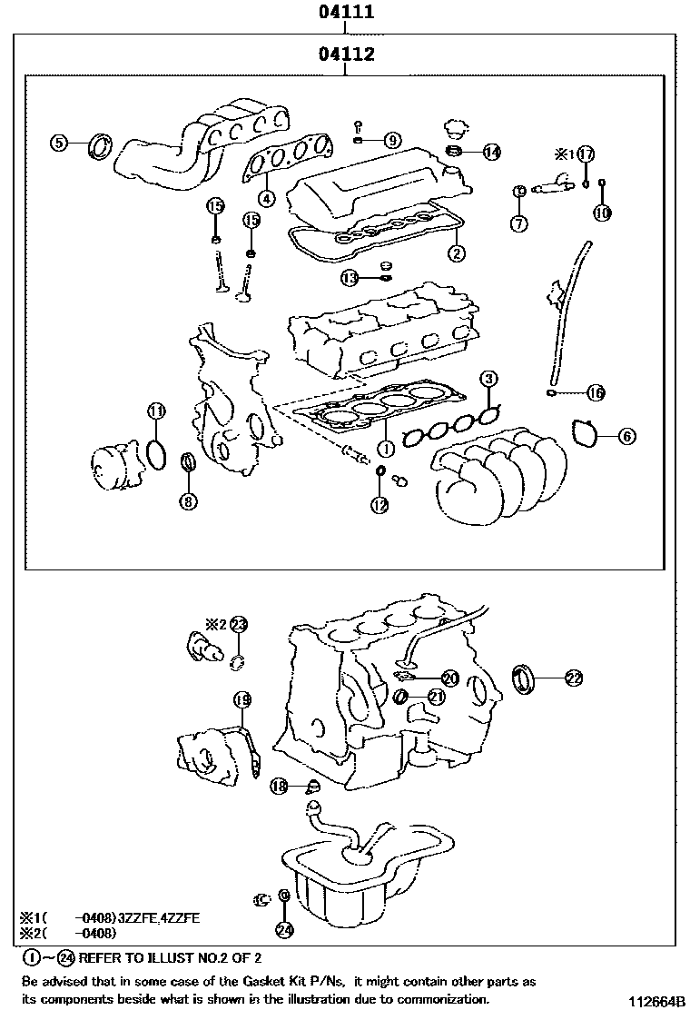 Toyota COROLLA Engine Overhaul Gasket Kit EPC diagram — 112664B