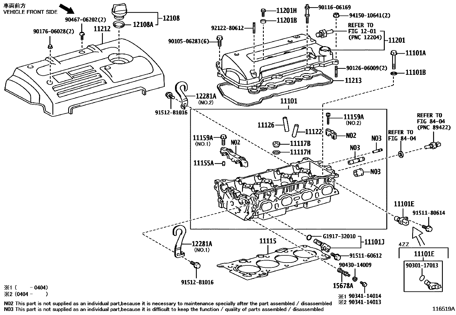 Toyota COROLLA Cylinder Head EPC diagram — 116519A