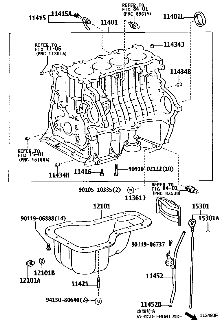 Toyota COROLLA Cylinder Block EPC diagram — 112493F