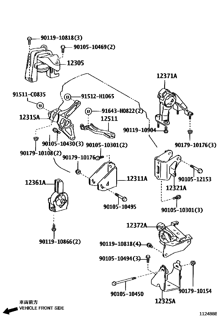 Toyota COROLLA Engine Mounting EPC diagram — 112488B