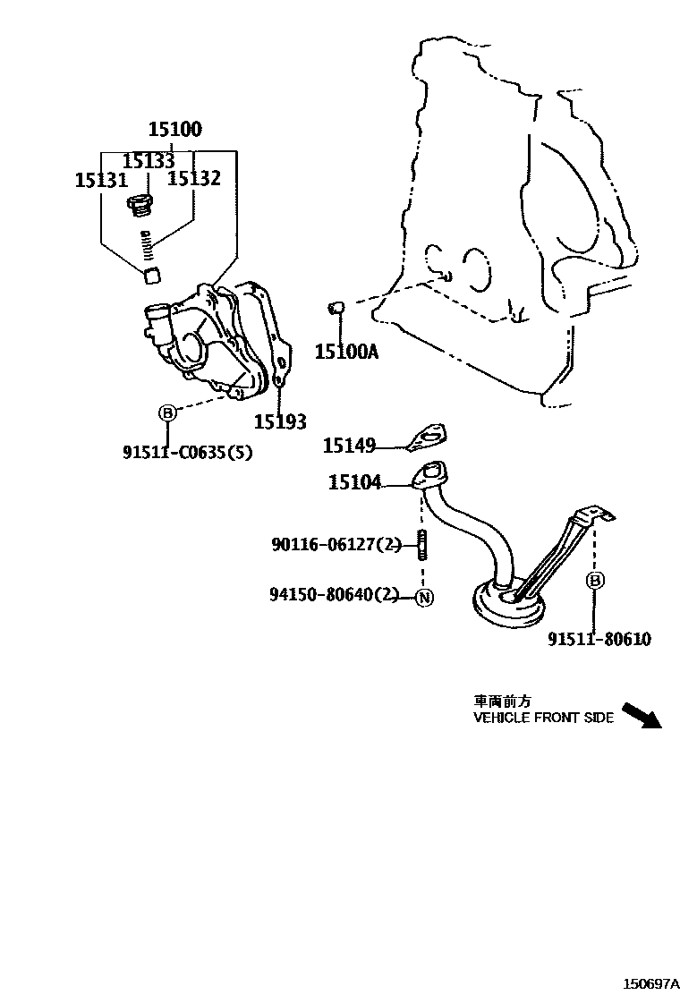 Toyota COROLLA Engine Oil Pump EPC diagram — 150697A