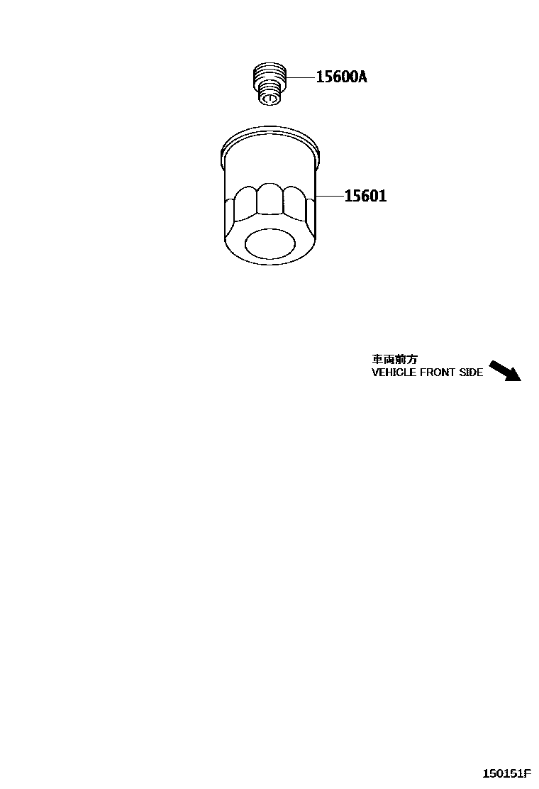 Toyota COROLLA Oil Filter EPC diagram — 150151F