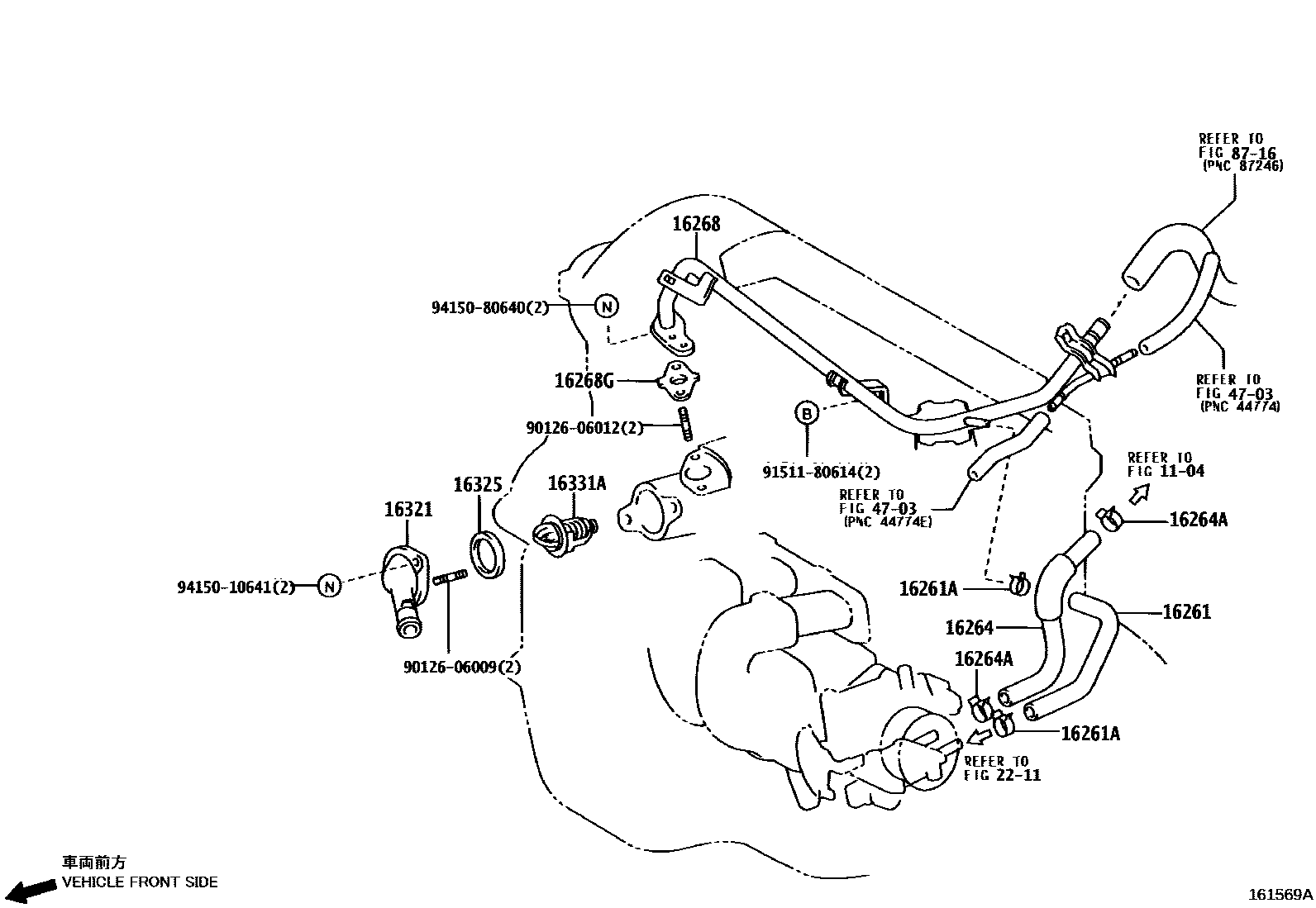 Toyota COROLLA RADIATOR & WATER OUTLET EPC diagram — 161569A