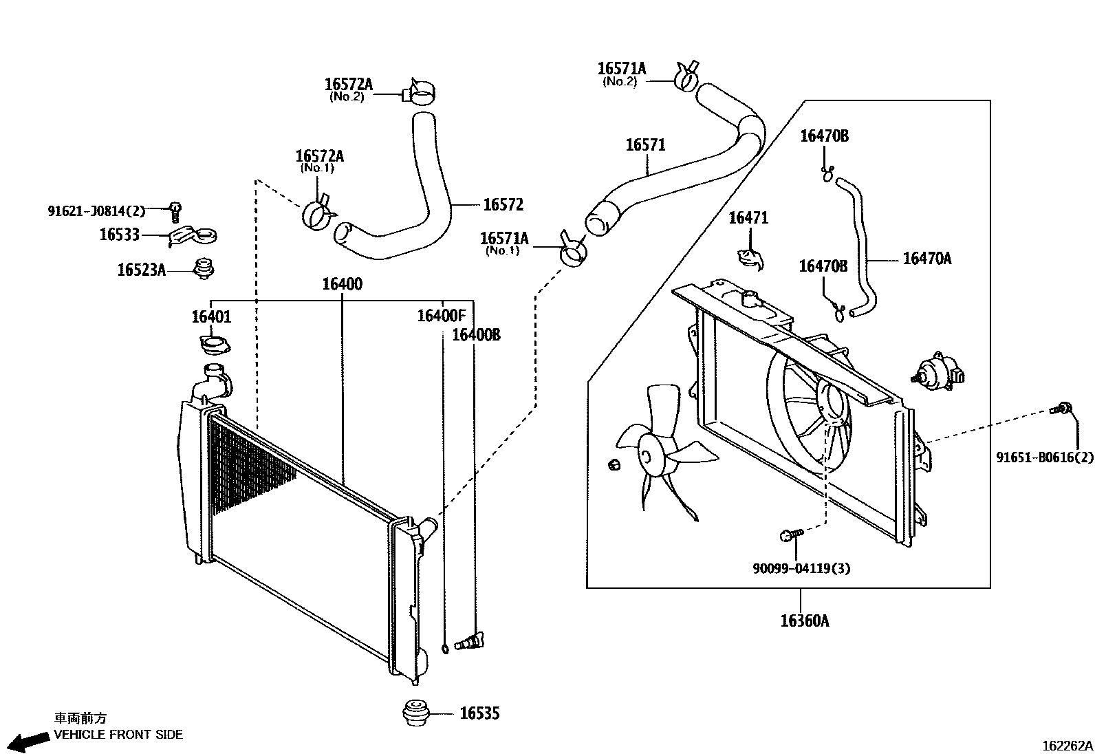 Toyota COROLLA RADIATOR & WATER OUTLET EPC diagram — 162262A