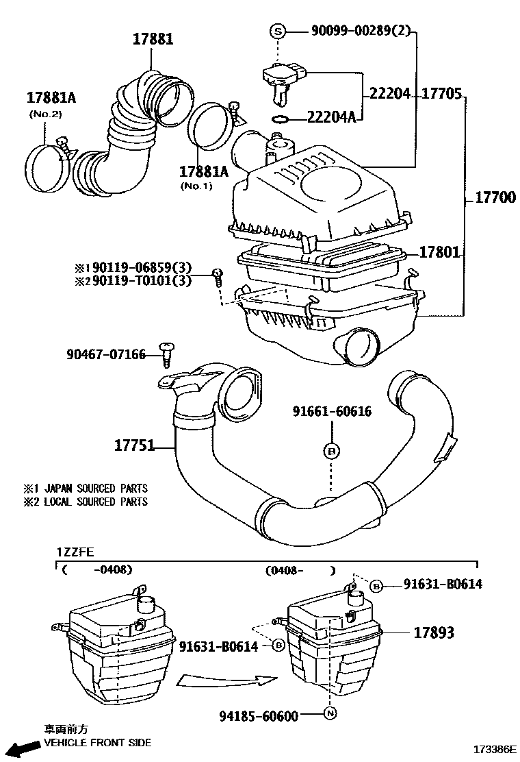 Toyota COROLLA Air Cleaner EPC diagram — 173386E
