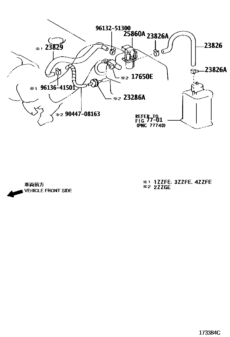 Toyota COROLLA vacuum tube EPC diagram — 173384C