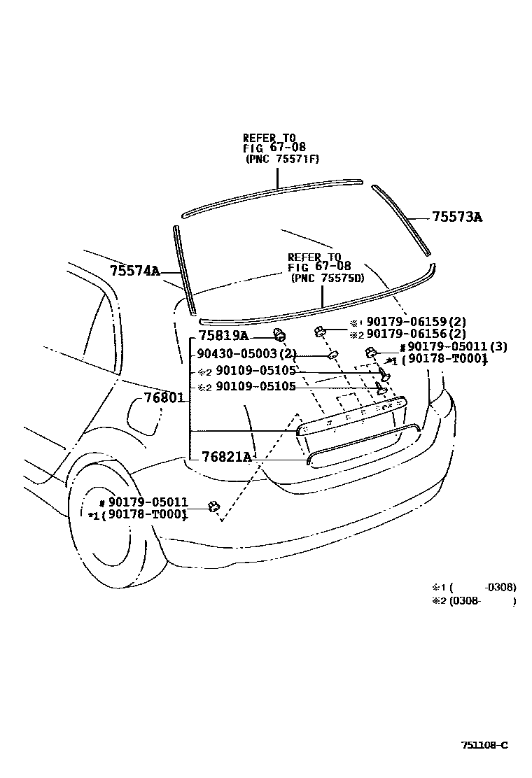 Toyota COROLLA 后防护条 EPC diagram — 751108C