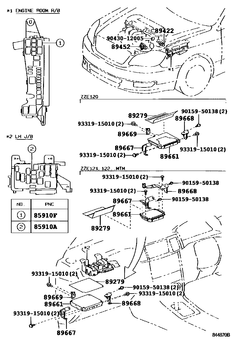 Toyota COROLLA 电子燃油喷射系统 EPC diagram — 844870B