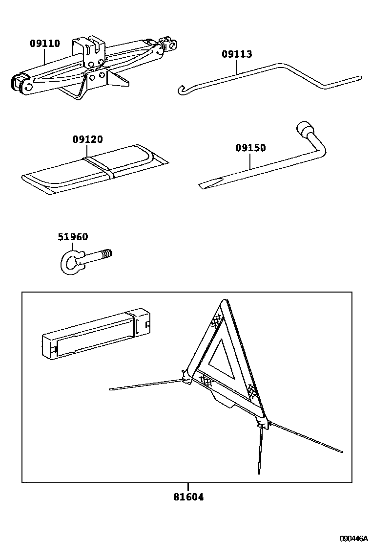 Toyota COROLLA Standard Tools EPC diagram — 090446A