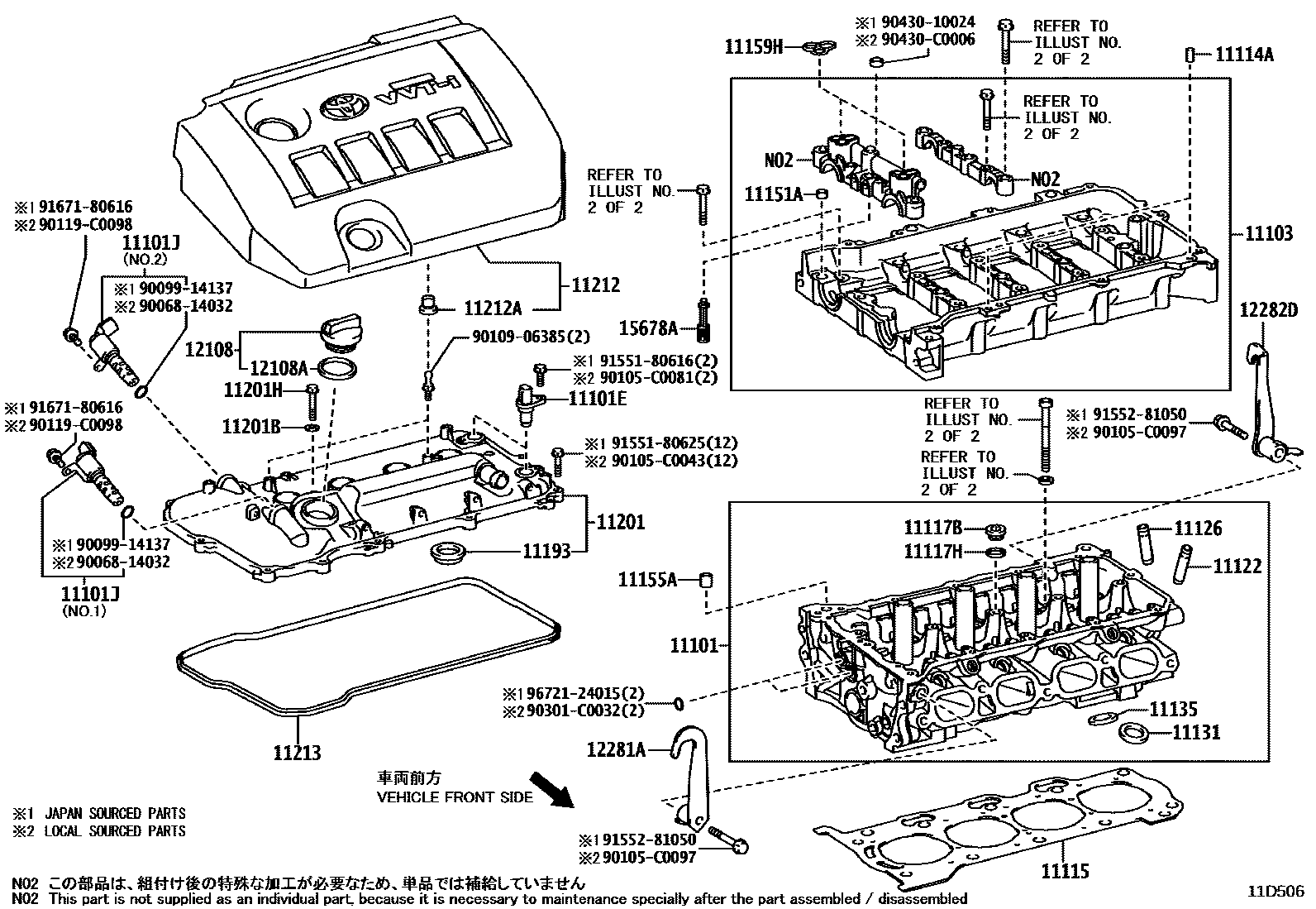 Toyota COROLLA Cylinder Head EPC diagram — 11D506