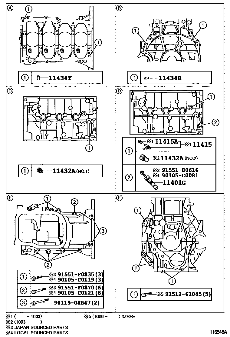 Toyota COROLLA Cylinder Block EPC diagram — 116548A
