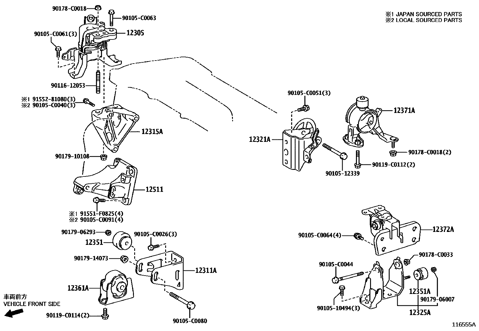 Toyota COROLLA Engine Mounting EPC diagram — 116555A