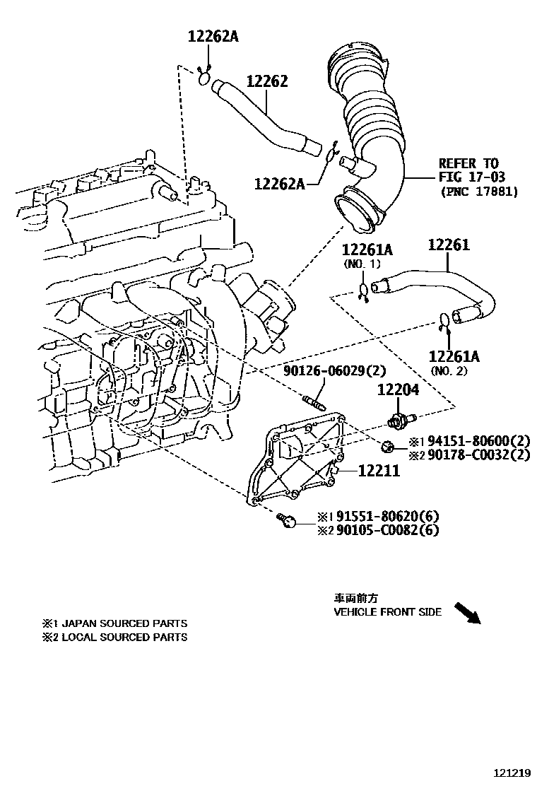 Toyota COROLLA Ventilation Hose EPC diagram — 121219