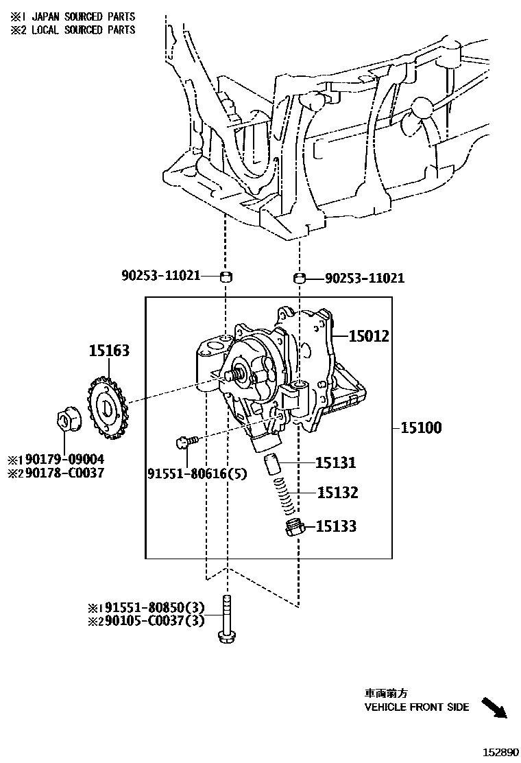 Toyota COROLLA Engine Oil Pump EPC diagram — 152890