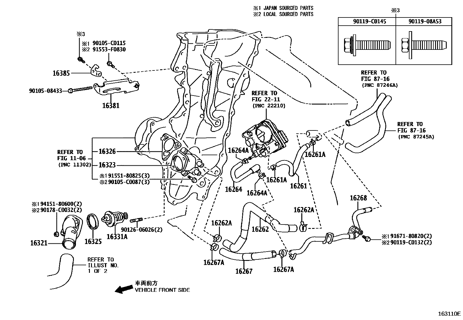Toyota COROLLA RADIATOR & WATER OUTLET EPC diagram — 163110E