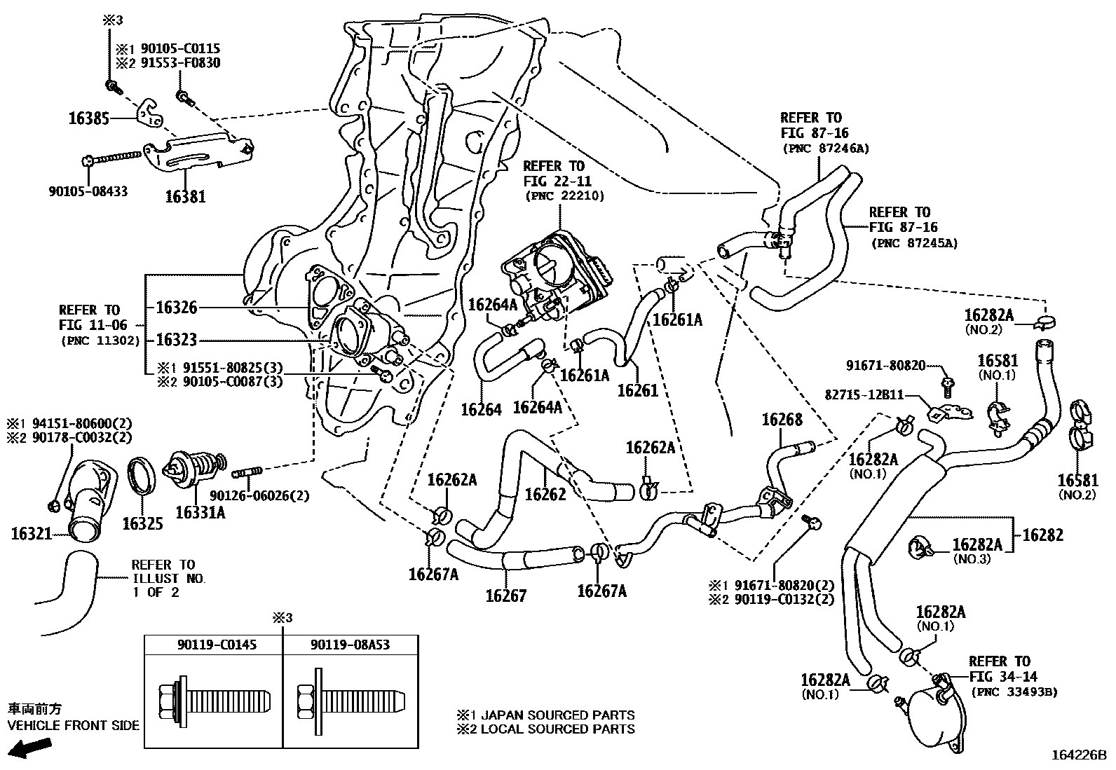 Toyota COROLLA RADIATOR & WATER OUTLET EPC diagram — 164226B
