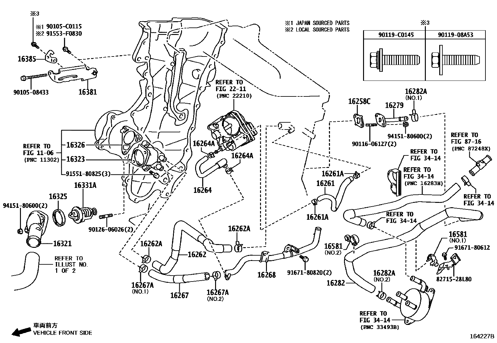 Toyota COROLLA RADIATOR & WATER OUTLET EPC diagram — 164227B