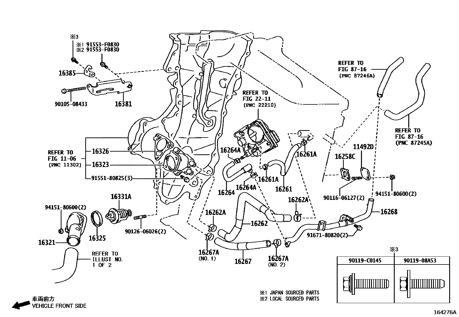 Toyota COROLLA RADIATOR & WATER OUTLET EPC diagram — 164276A