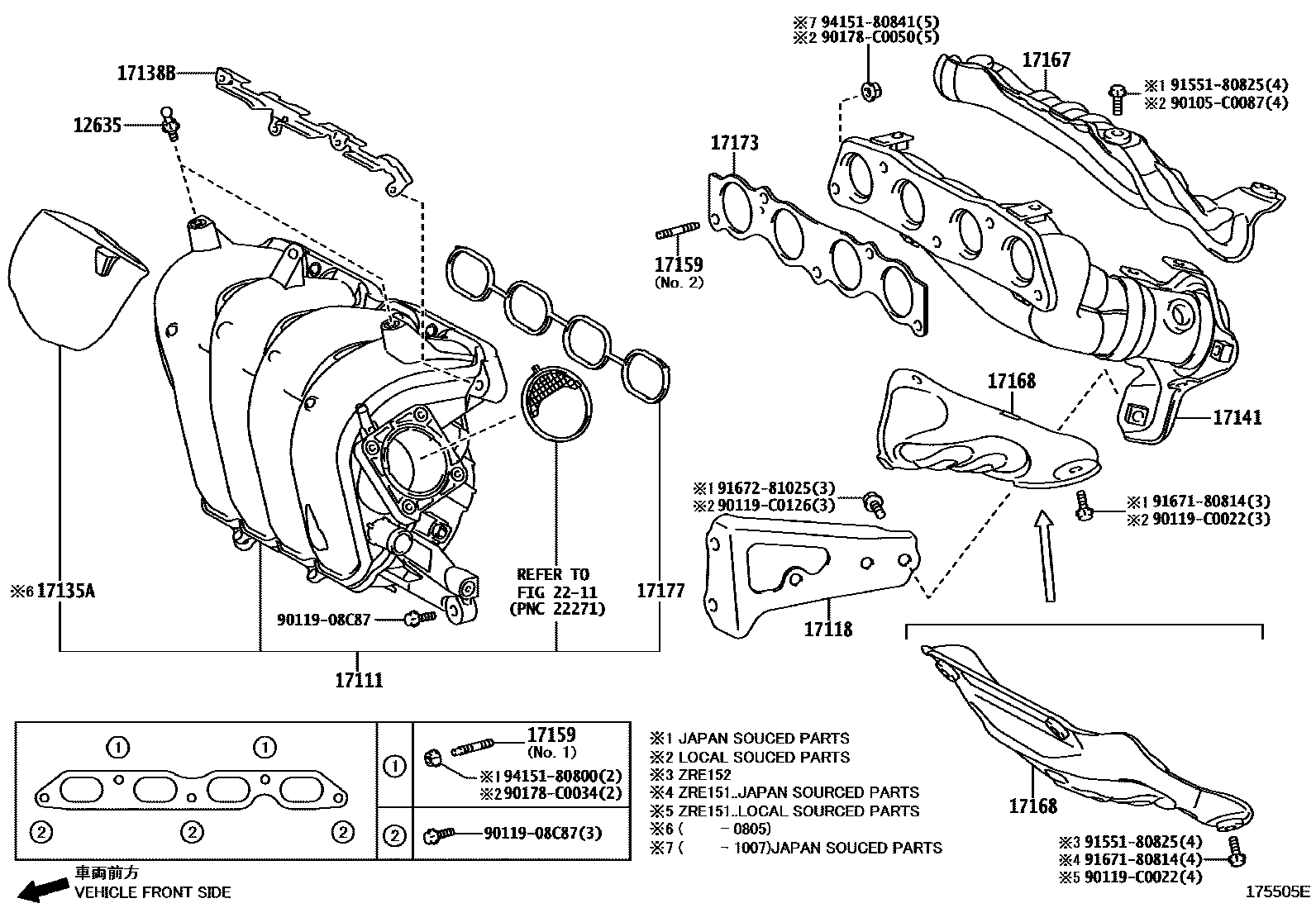 Toyota COROLLA Manifold EPC diagram — 175505E