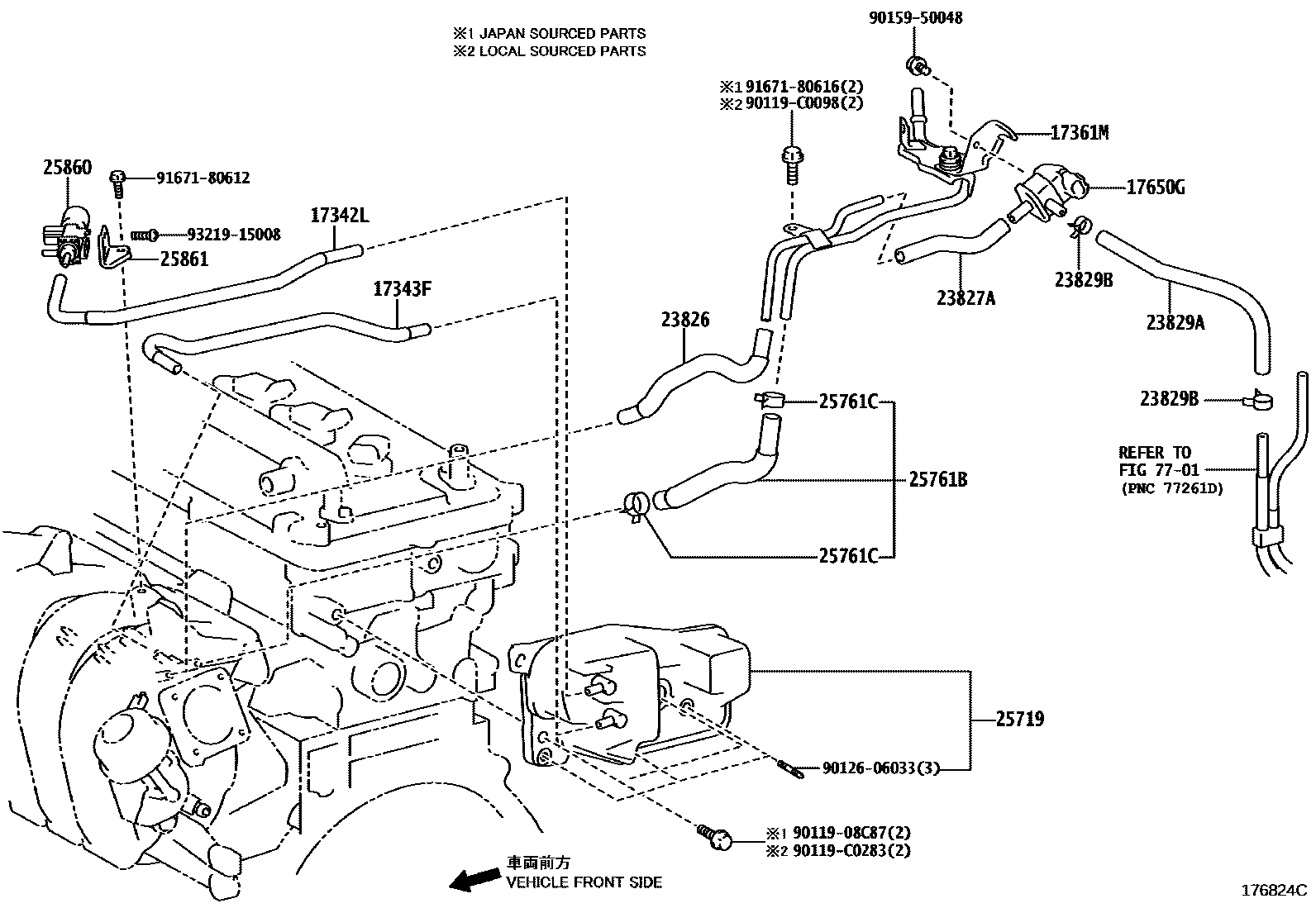 Toyota COROLLA vacuum tube EPC diagram — 176824C
