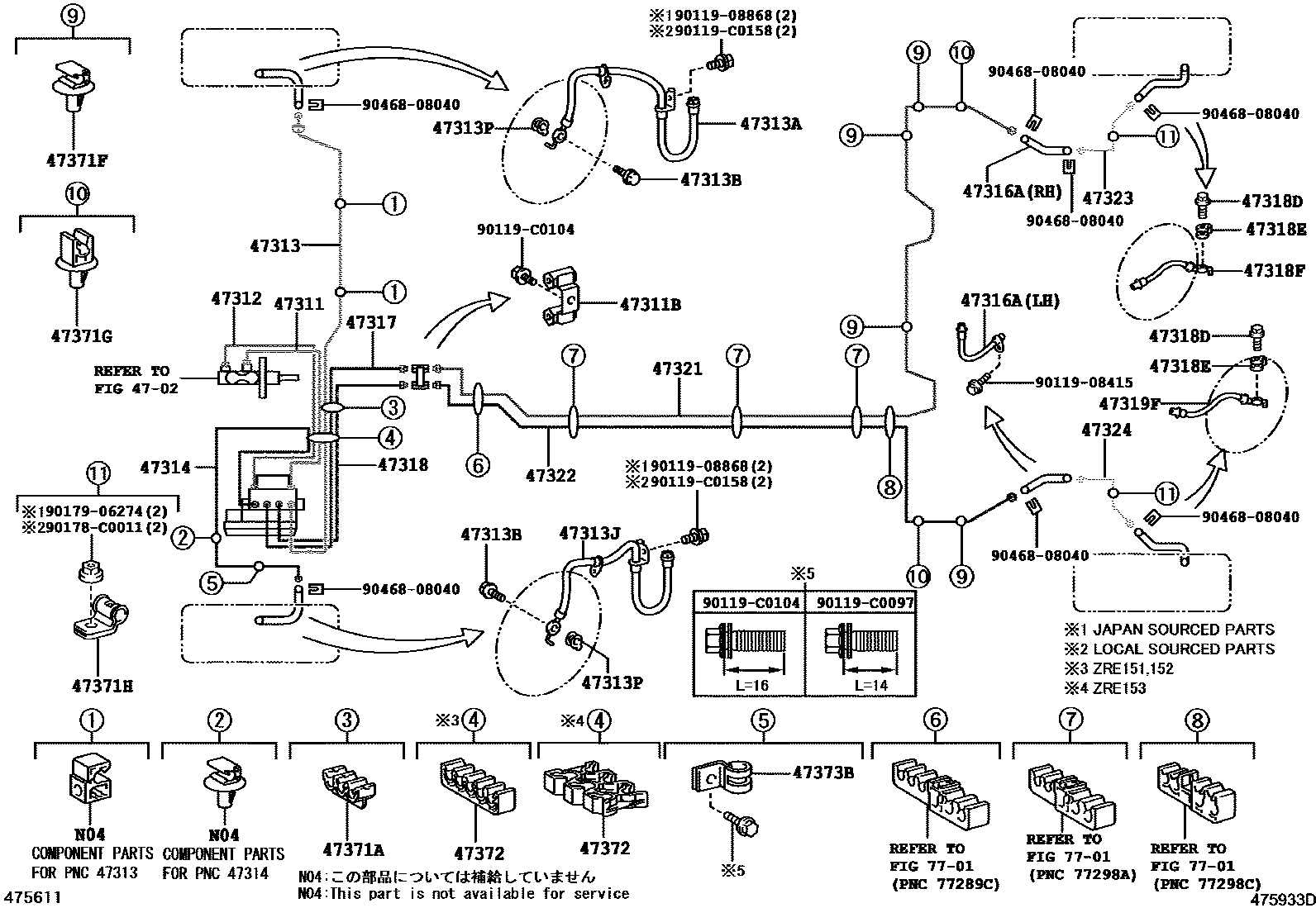 Toyota COROLLA 制动配管和卡箍 EPC diagram — 475933D