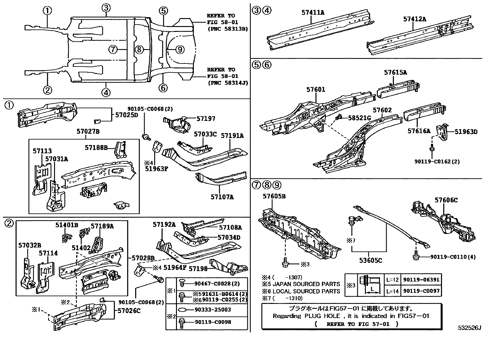 Toyota COROLLA Floor stringers EPC diagram — 532526J