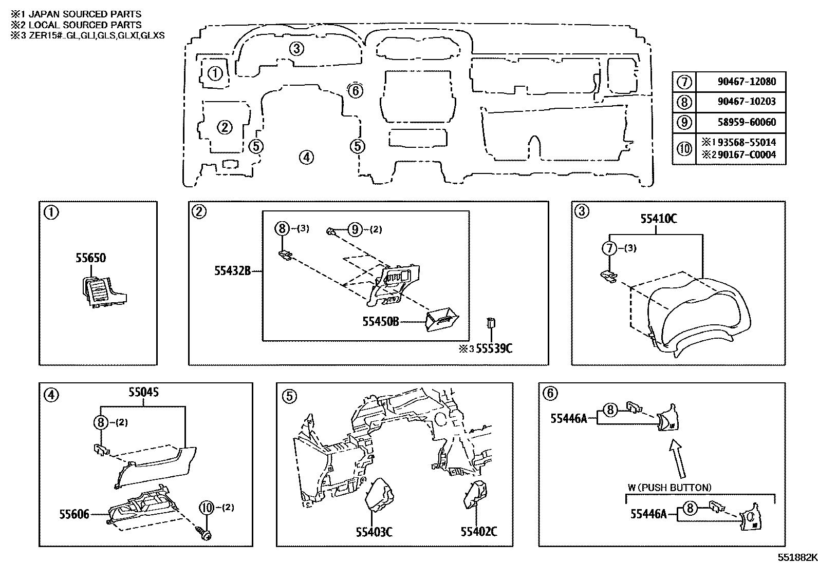 Toyota COROLLA 仪表板和手套箱 EPC diagram — 551882K