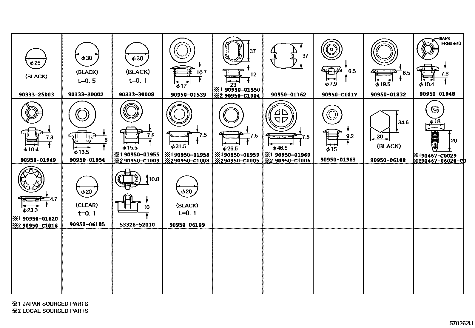 Toyota COROLLA hole plug EPC diagram — 570262U