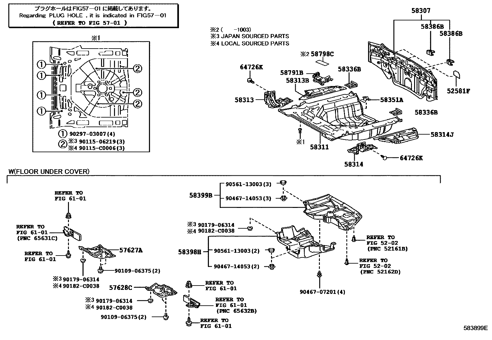 Toyota COROLLA 浅盘形地板和车身下背板 EPC diagram — 583899E