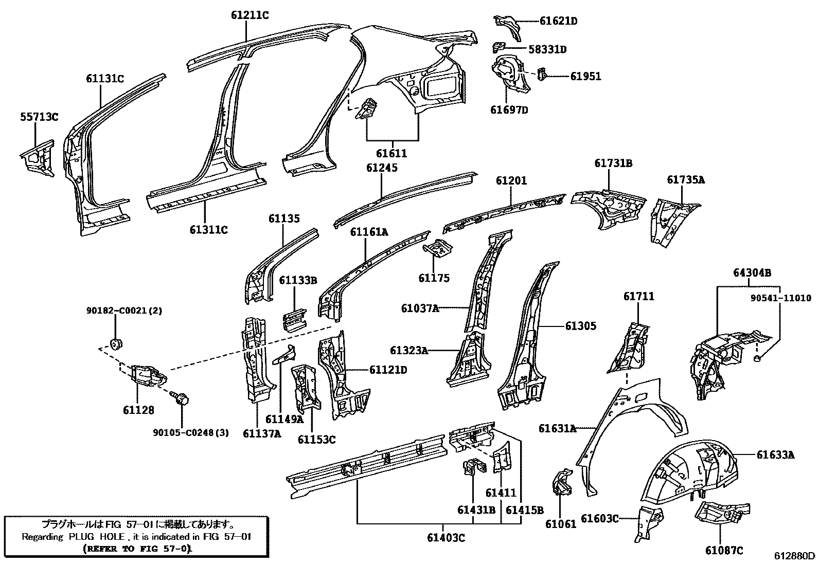 Toyota COROLLA 侧梁 EPC diagram — 612880D