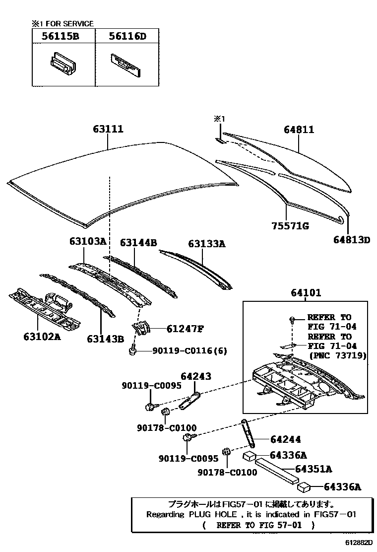 Toyota COROLLA 天窗板和背窗玻璃 EPC diagram — 612882D