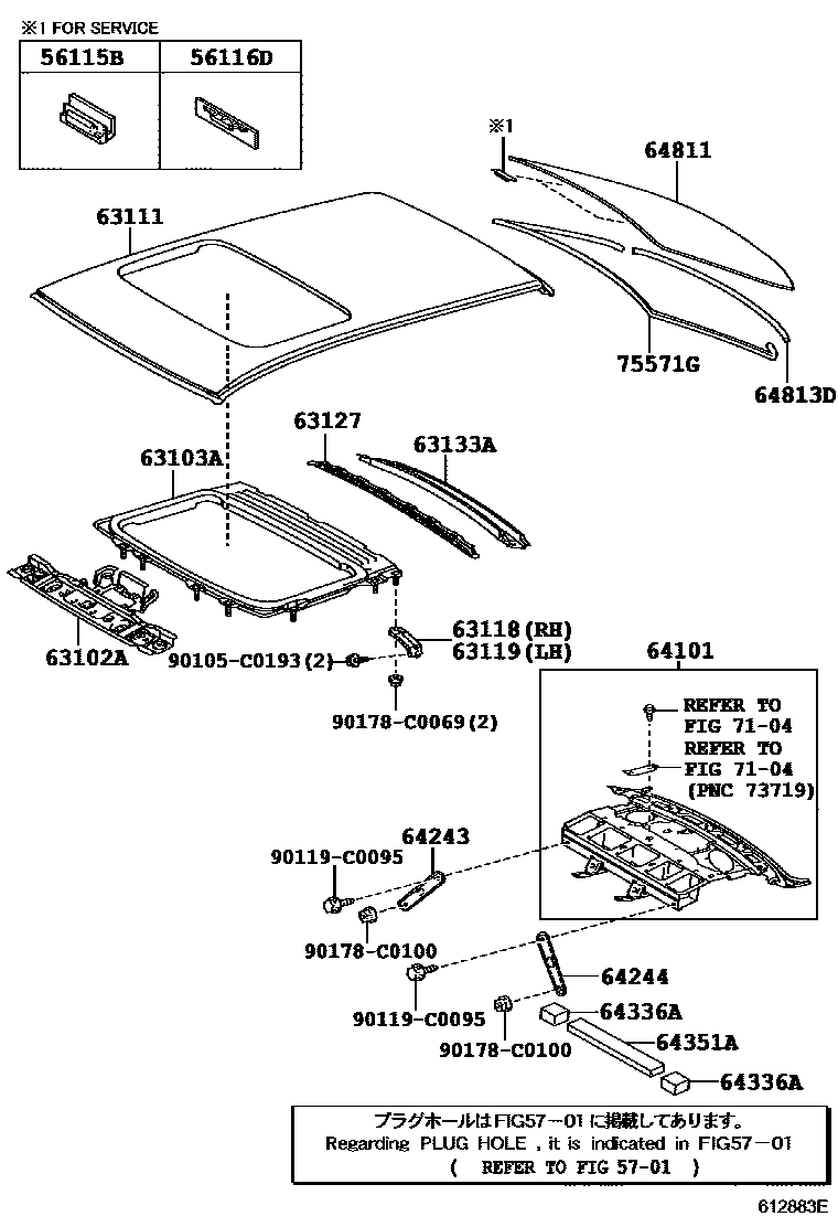 Toyota COROLLA 天窗板和背窗玻璃 EPC diagram — 612883E