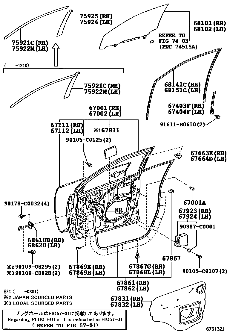 Toyota COROLLA 前门板和前门玻璃 EPC diagram — 675132J