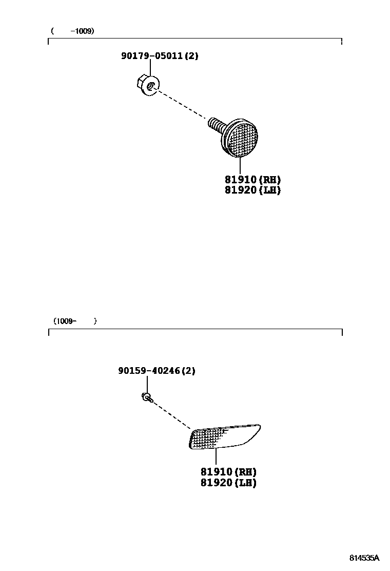 Toyota COROLLA reflector EPC diagram — 814204A