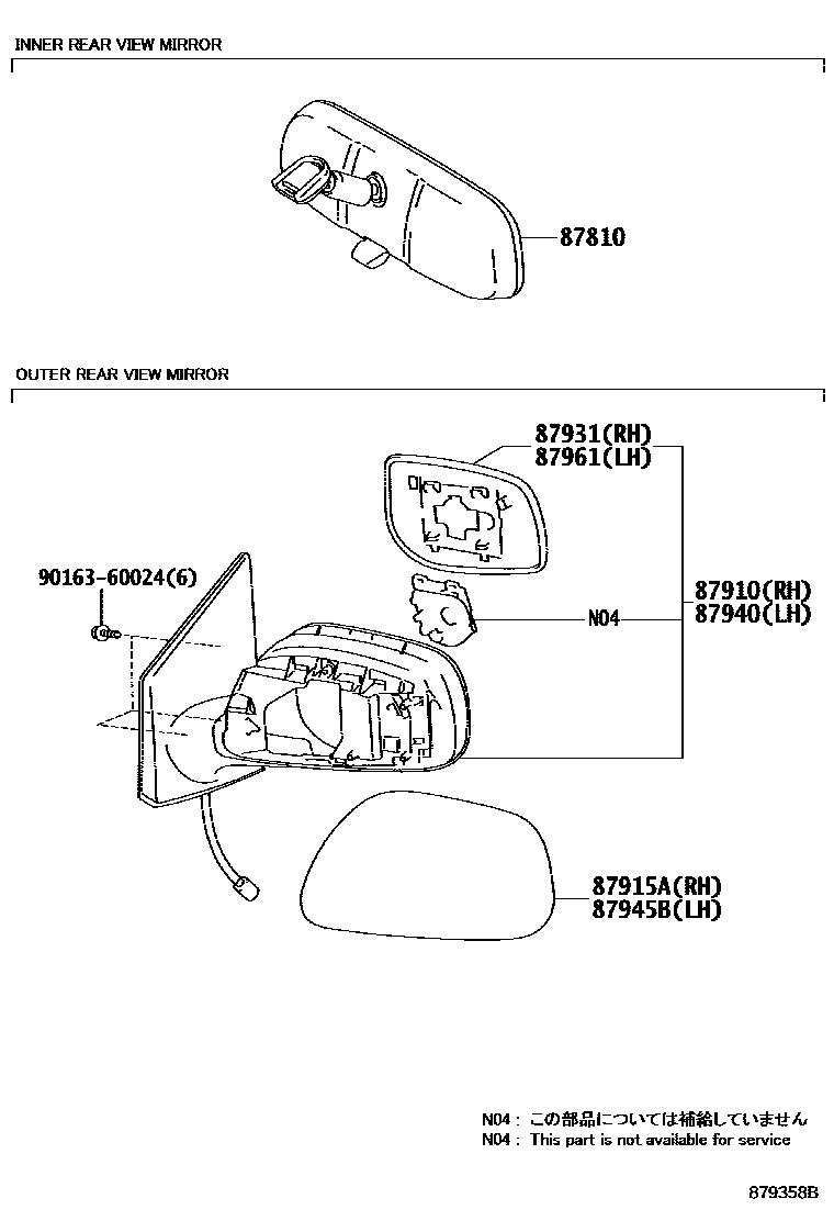 Toyota COROLLA 后视镜 EPC diagram — 879358B