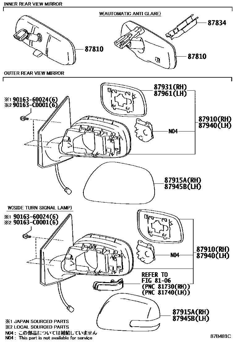 Toyota COROLLA 后视镜 EPC diagram — 87B481C
