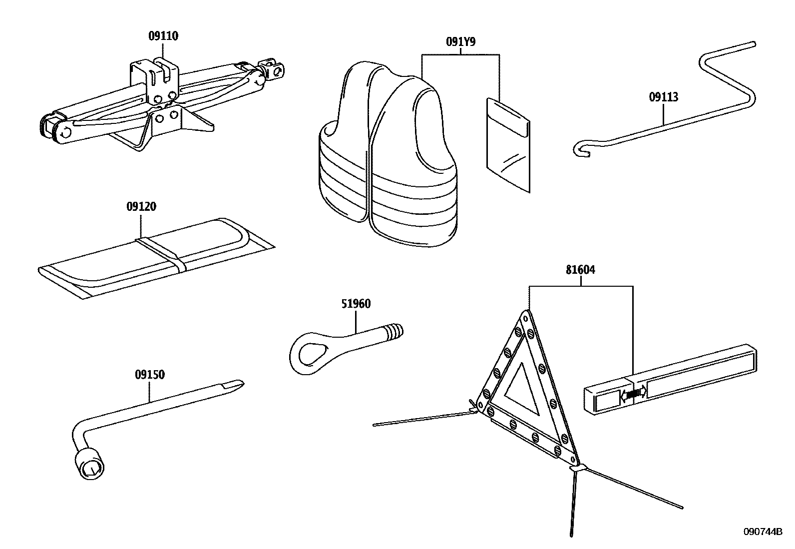 Toyota COROLLA Standard Tools EPC diagram — 090744B