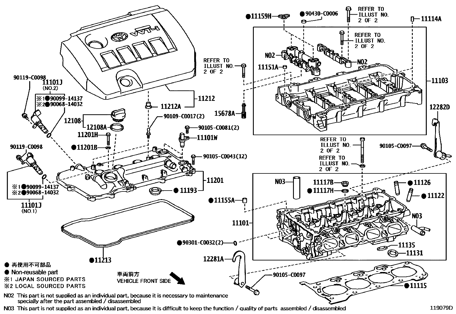 Toyota COROLLA Cylinder Head EPC diagram — 119079D