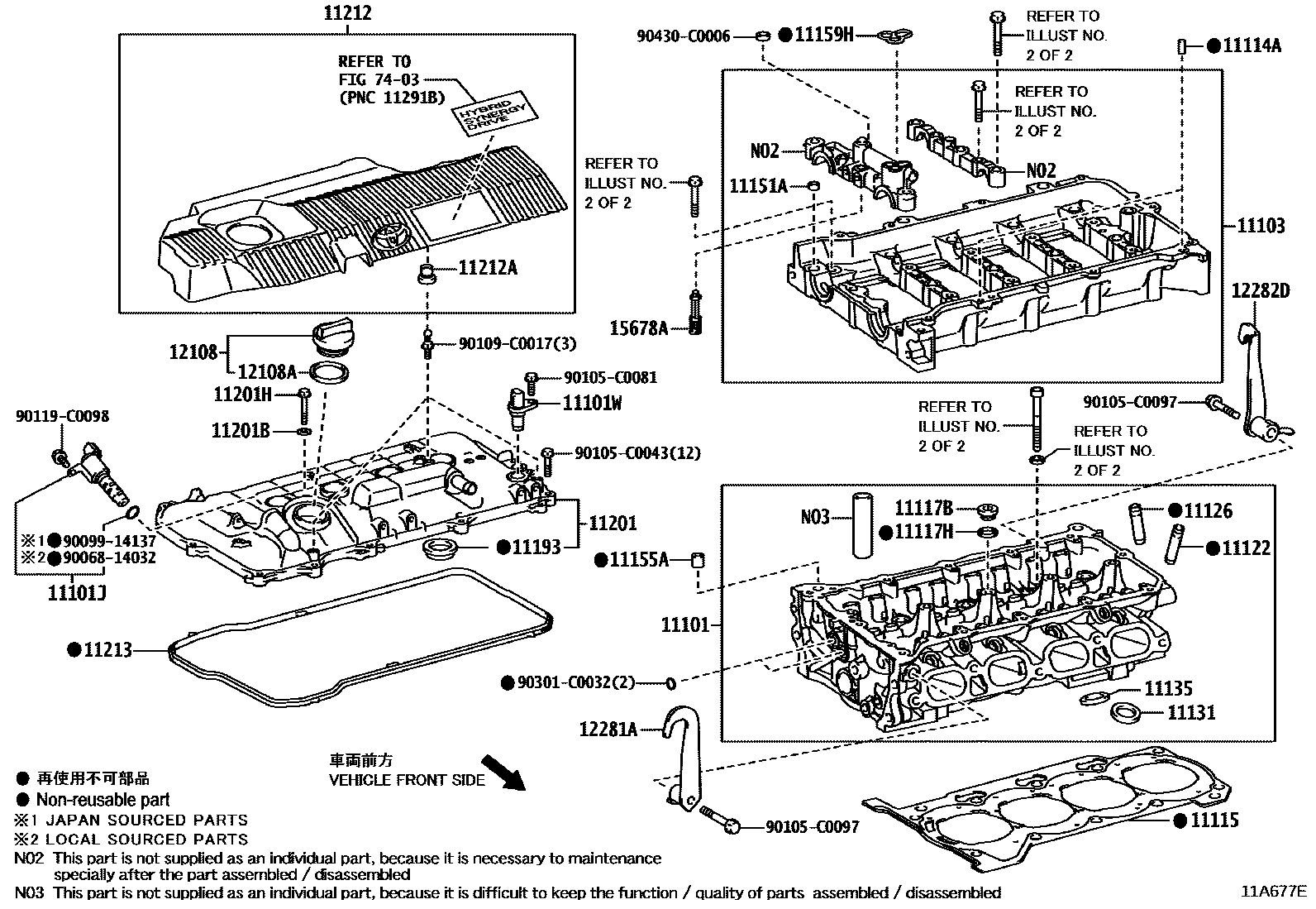 Toyota COROLLA Cylinder Head EPC diagram — 11A677E
