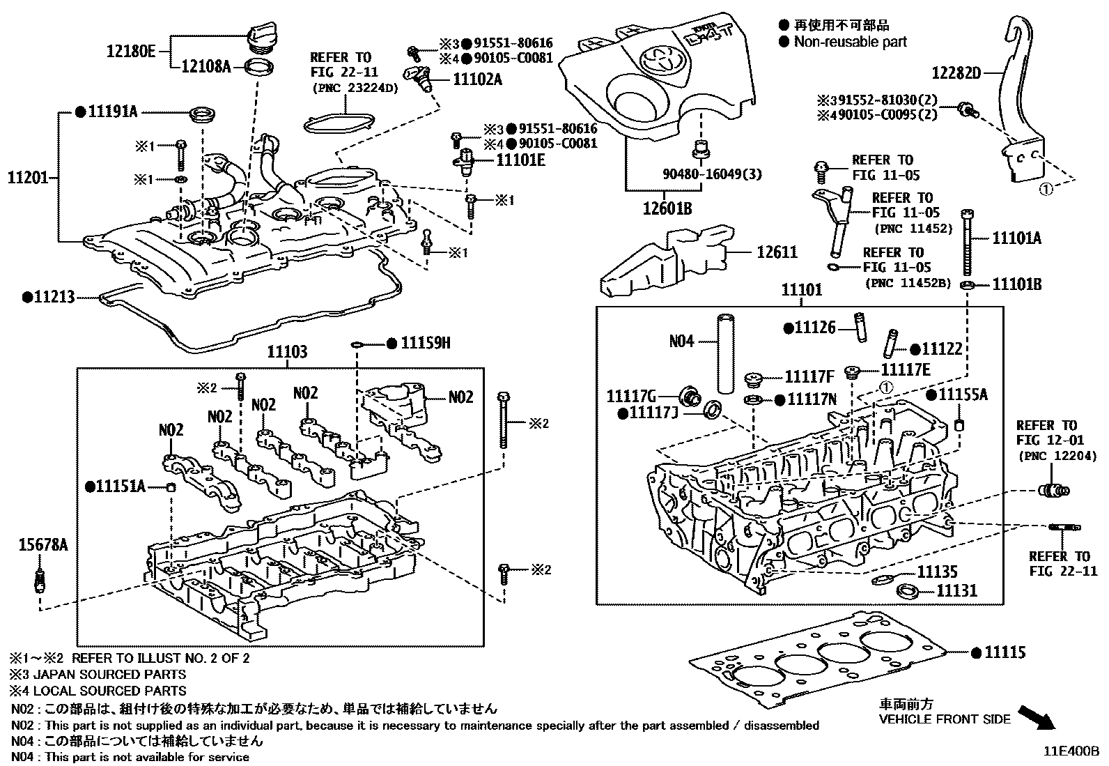 Toyota COROLLA Cylinder Head EPC diagram — 11E400B