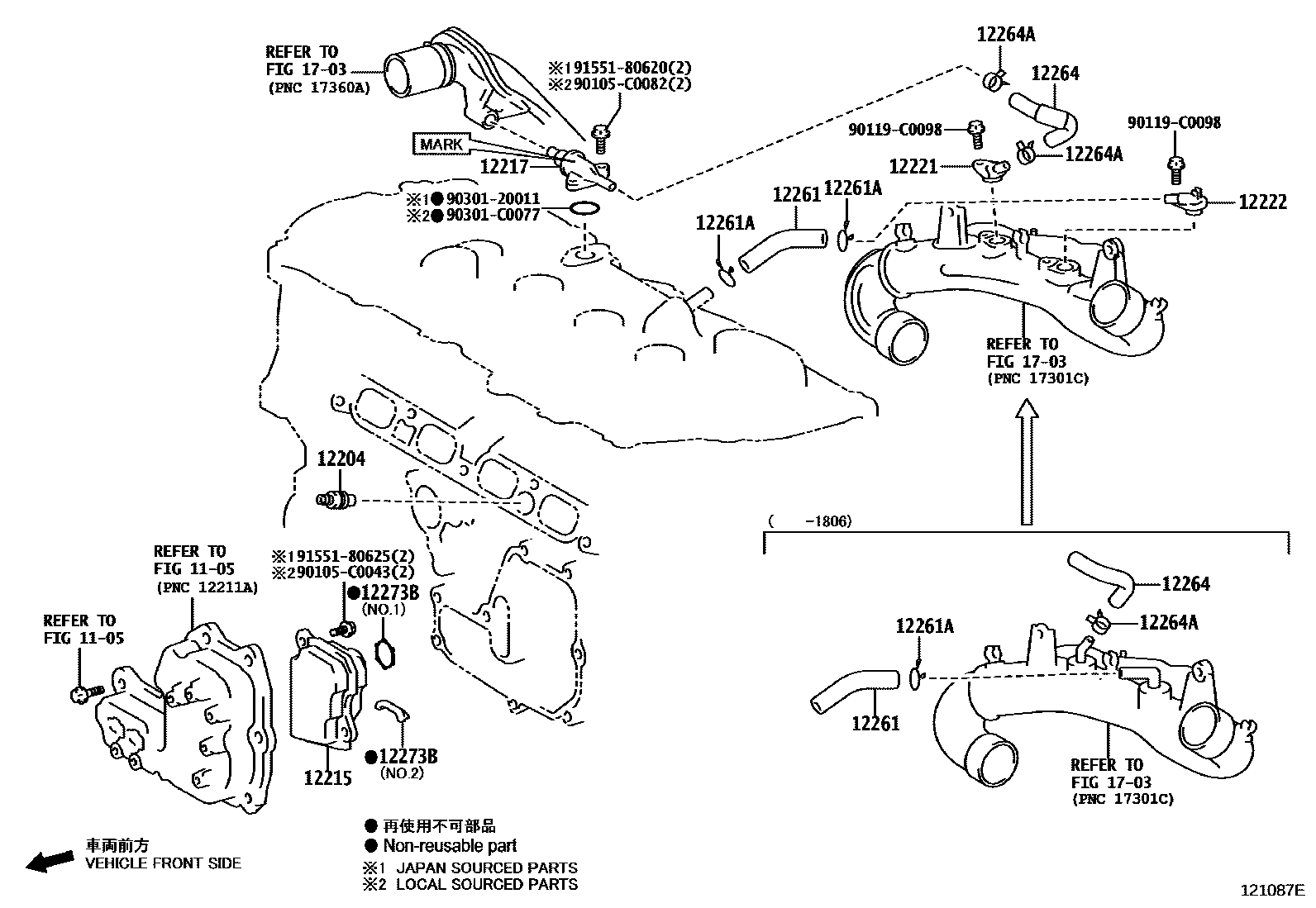 Toyota COROLLA Ventilation Hose EPC diagram — 121087E