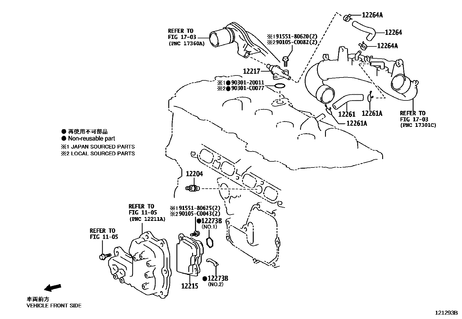 Toyota COROLLA Ventilation Hose EPC diagram — 121293B